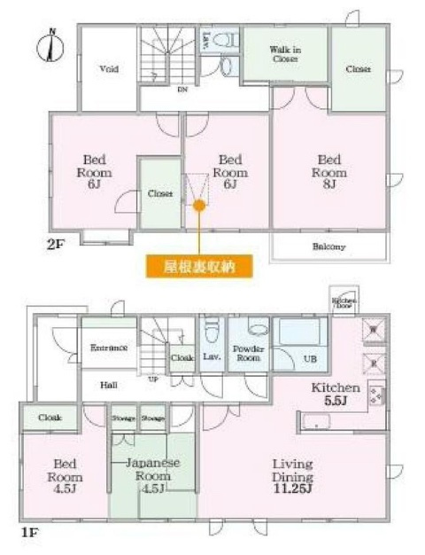 東急田園都市線「青葉台」中古戸建の画像