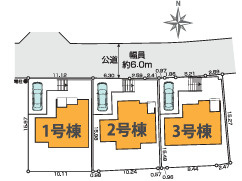 【区画図】 | 瀬谷区阿久和西新築分譲住宅【3LDK+駐車1台/大型中央バルコニー/収納豊富/共有大型クローゼット】
