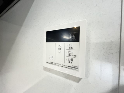【その他】 | フォレストグレイス関目高殿Ⅶ