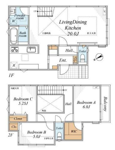 東久留米市滝山７丁目の中古一戸建