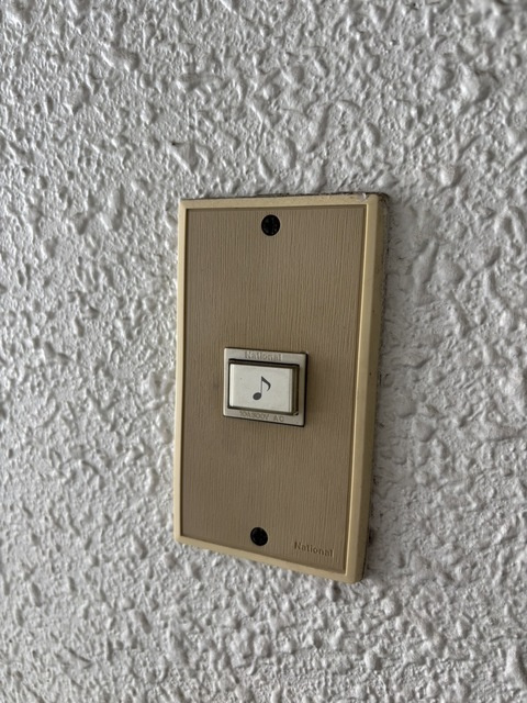 メゾン・ド・プチのセキュリティ