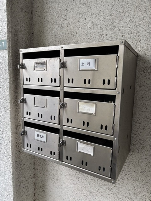 メゾン・ド・プチのその他共用部分