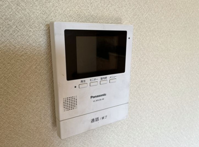 【セキュリティ】 | 第6登陽コーポ