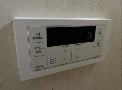 【設備】 | 第6登陽コーポ