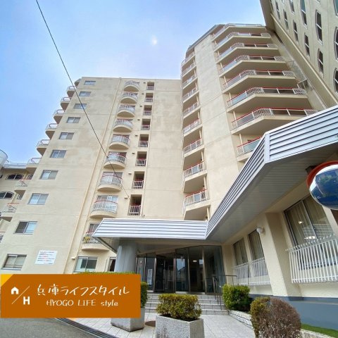 グランドハイツ甲陽園