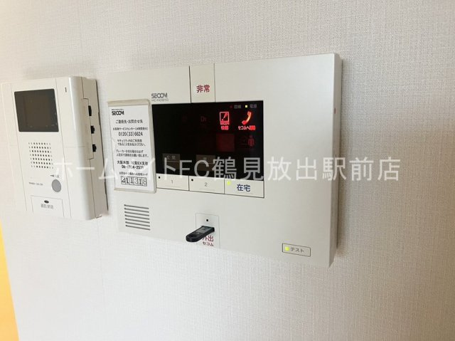大阪市城東区諏訪４丁目の賃貸マンションのその他