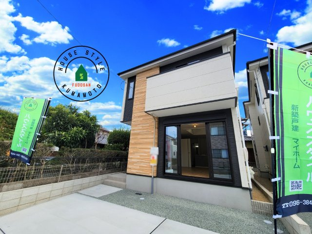 菊池郡菊陽町大字原水第5-2棟（1号棟）　