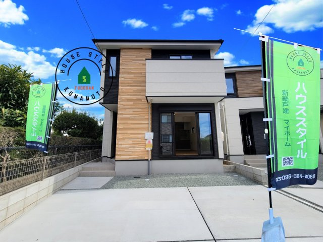 菊池郡菊陽町大字原水第5-2棟（1号棟）　