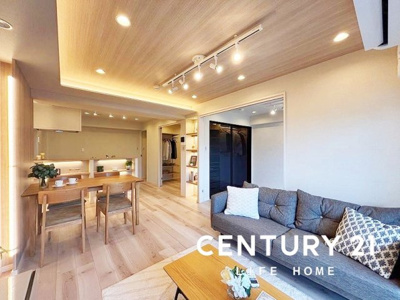 【居間・リビング】