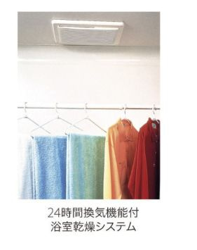 【設備】 | ｅｖｅｒｙ