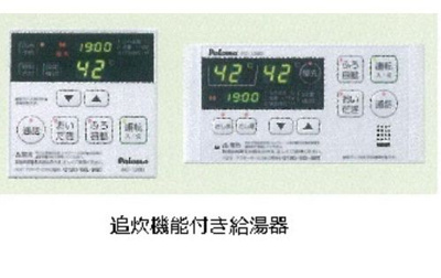 【設備】 | ｅｖｅｒｙ