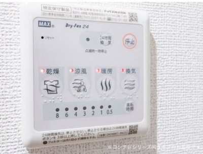 【設備】 | ｅｖｅｒｙ