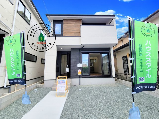 菊池郡菊陽町大字原水第5-2棟（2号棟）　