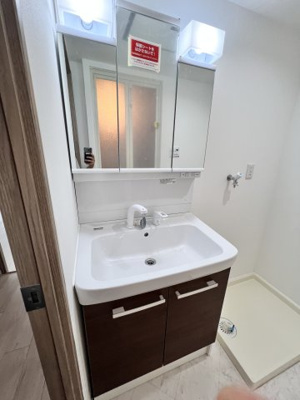 【独立洗面台】 | 三陽ハイツ都島