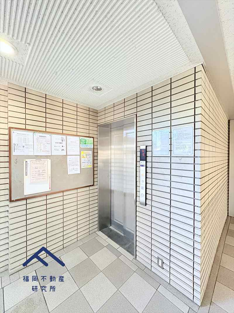 アムール和白6のその他