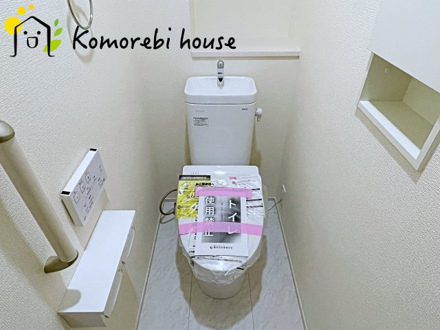 上尾市二ツ宮　2期　新築一戸建て　ブルーミングガーデン　05のトイレ|トイレも気になるポイント