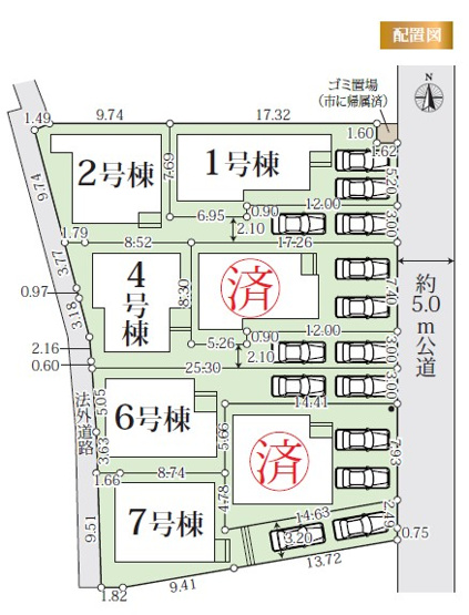 【区画図】 | 綾瀬市小園　新築分譲住宅　全7棟