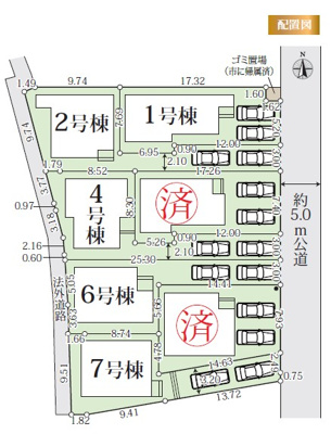 【区画図】 | 綾瀬市小園　新築分譲住宅　全7棟