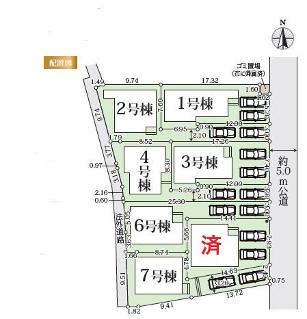 【区画図】 | 綾瀬市小園　新築分譲住宅　全7棟
