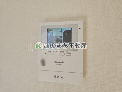 【設備】 | ハートフルタウン宇都宮市中一の沢町1丁目157番　B号棟 | モニタ付きインターホンで防犯面もしっかり安心♪