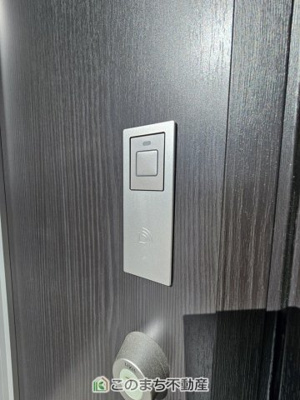 【内装】 | ハートフルタウン宇都宮市中一の沢町1丁目157番　B号棟 | 玄関キーは上下２箇所のダブルロックキーで安全に配慮してます☆