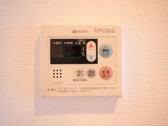 HS梅田EASTの設備
