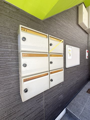 【その他共用部分】 | オリーブテラス神戸