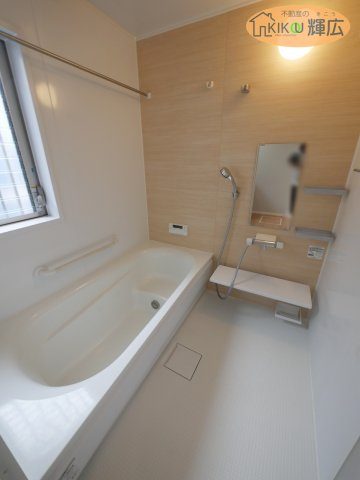 【浴室】 | 姫路市北原　中古戸建