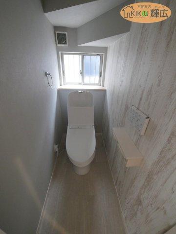 【トイレ】 | 姫路市北原　中古戸建