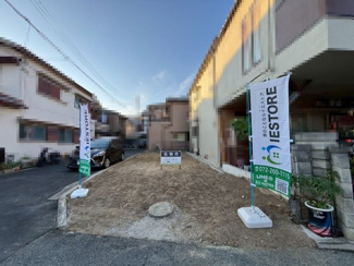 【外観】 | 伏屋町３丁目　売土地 | ジョイフルショッピングサンピアまで徒歩１３分！サンプラザ光明池店まで徒歩９分！毎日のお買い物に便利な立地ですね♪