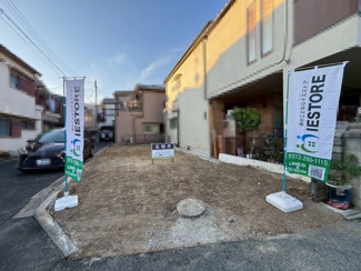 【外観】 | 伏屋町３丁目　売土地 | 南海泉北線「光明池」駅まで徒歩９分！毎日の通勤や通学に便利ですね♪