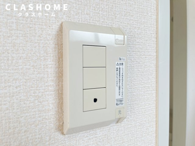 ファミールユタカ　B　　刈谷市近郊の賃貸ならクラスホーム刈谷店のその他