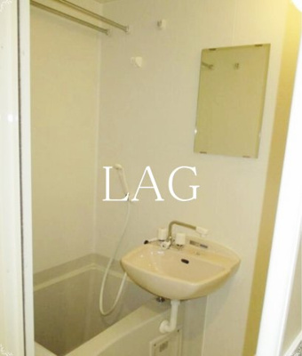 【浴室】 | Ｗｉｌｌ | お風呂です。