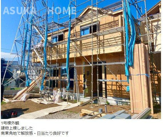 戸塚区矢部町新築戸建