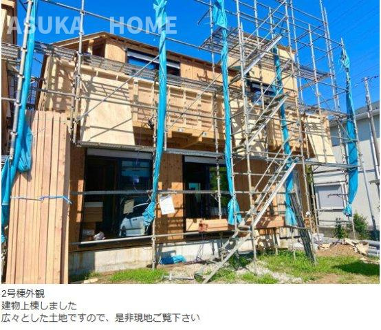 戸塚区矢部町新築戸建の外観|2号棟建設中の外観です。