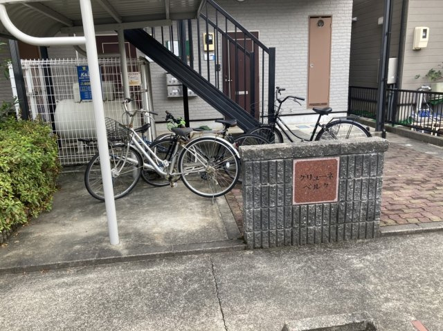 グリューネベルクのエントランス