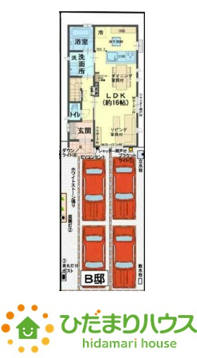 野田市駅第3期3邸　新築戸建　B邸の間取り|1階部分