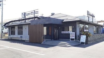 【周辺】 | ボヌールＭ | 牛角食べ放題専門店福島西店まで450m