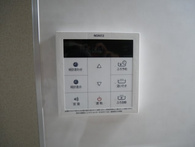 【設備】 | 阪南町3丁目戸建て