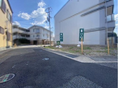 東神足2丁目　建築条件無土地の前面道路含む現地写真