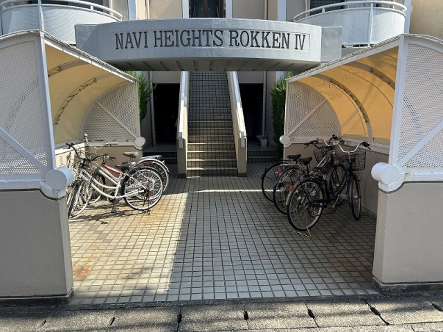 【駐輪場】 | ナビハイツ第4六軒南棟