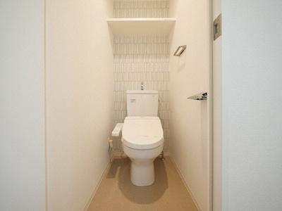 【トイレ】 | エスリード梅田グレイス | トイレです