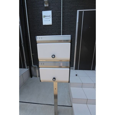 【その他共用部分】 | あんしん+浜寺公園町08-5002