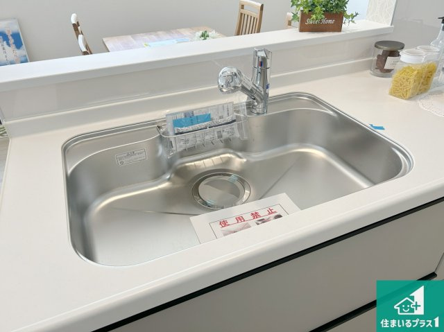 高槻市昭和台町　新築一戸建ての設備|広々としたシンクで食器洗いも楽々！