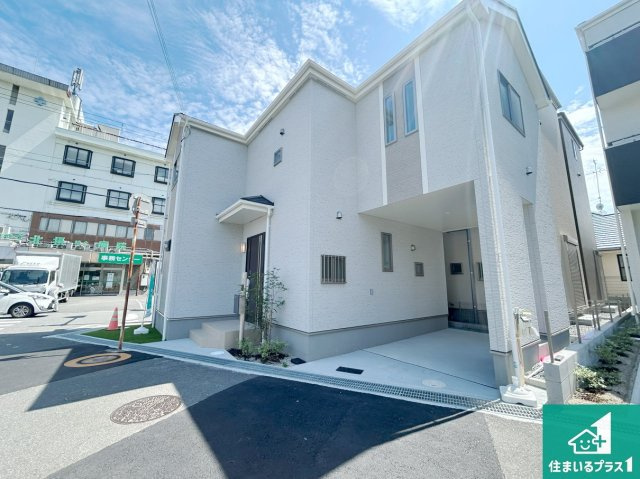 高槻市昭和台町　新築一戸建ての外観|お客様に長く安心して住んでいだだける事にこだわった家づくり！住んでからのアフターサービスにもしっかりと取り組んでいます！