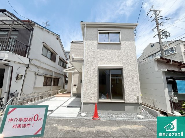 寝屋川市仁和寺町　第3期　新築一戸建て