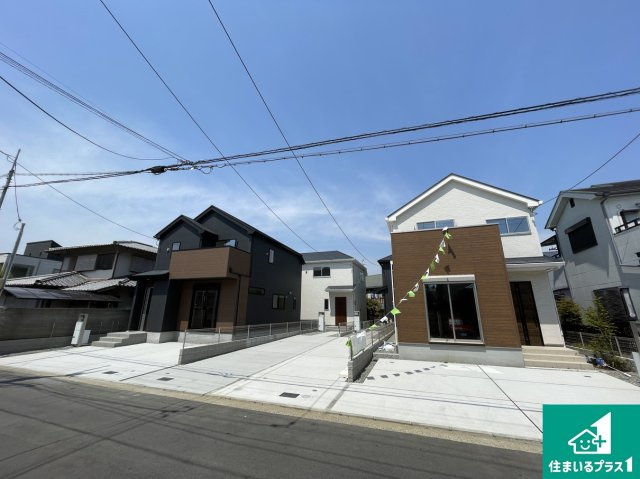 8(土)9(日)現地説明会　堺市東区大美野　ラスト1邸