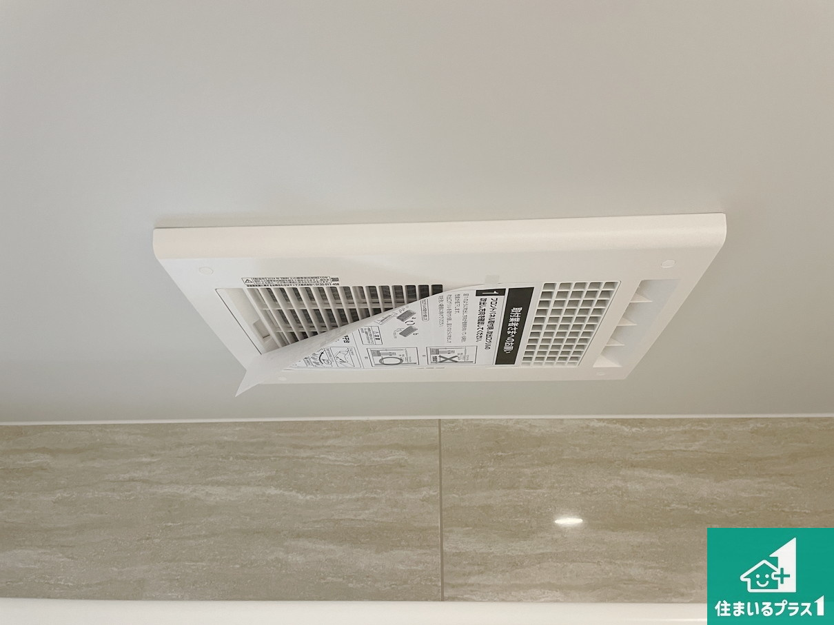 東大阪市北石切町　第2期　新築一戸建ての冷暖房・空調設備|四季を通して快適なバスライフをお手伝いする浴室暖房乾燥機！浴室の乾燥・暖房・涼風・換気はもちろん、２４時間換気にも対応！