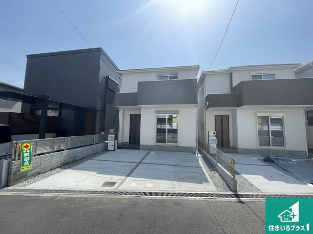 東大阪市北石切町　第2期　新築一戸建て