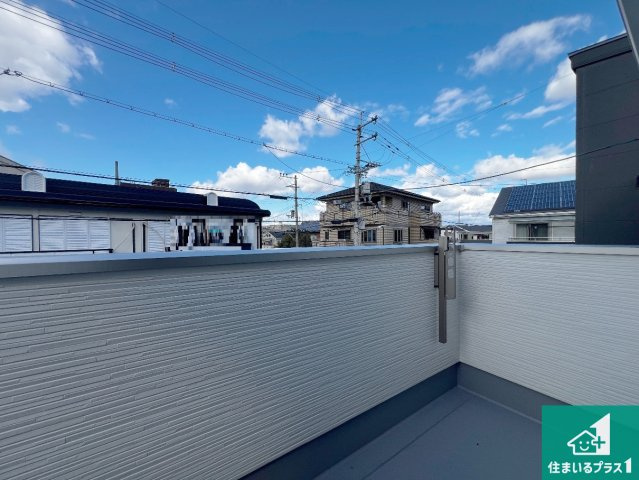 東大阪市北石切町　第2期　新築一戸建てのバルコニー|日当たりのよいバルコニー！お部屋が開放的に！